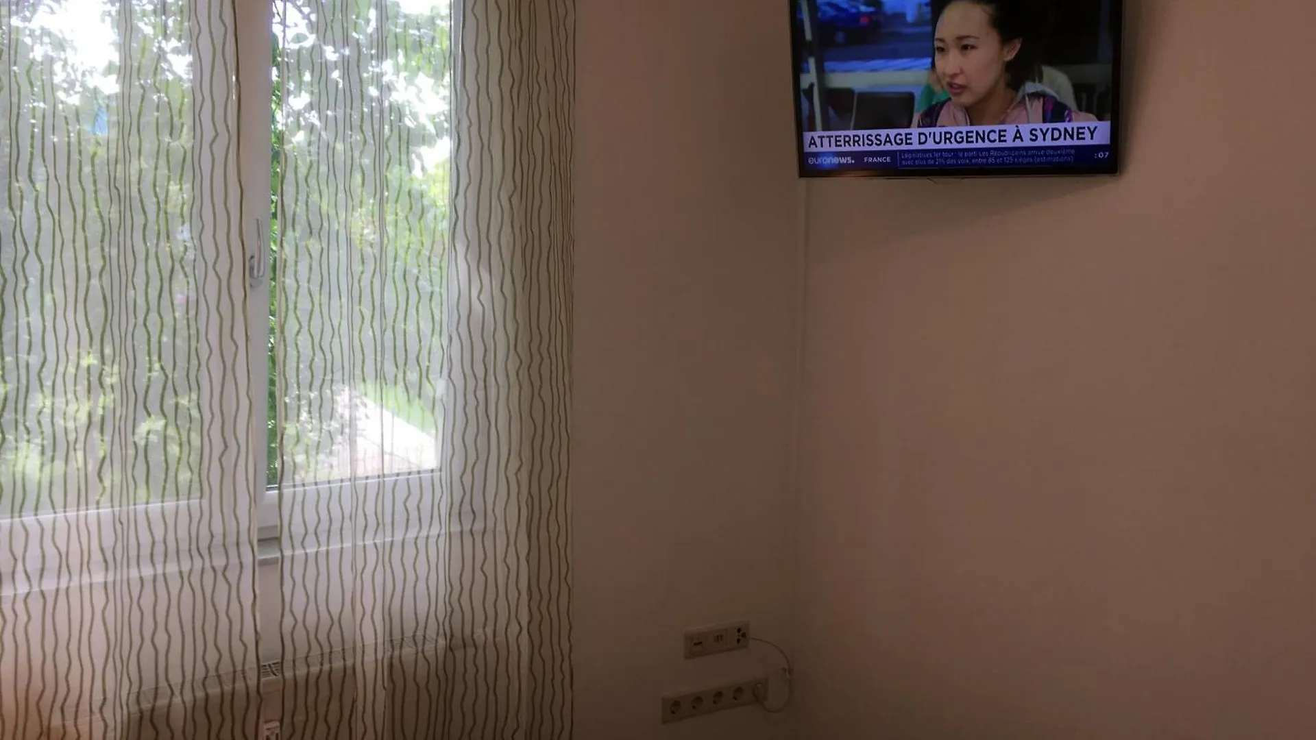 Ajo Vienna Garden - Contactless Check-In Apartment